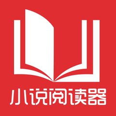 在菲律宾网上代办的护照可以用吗，办理好了可以直接可以使用吗？_菲律宾签证网